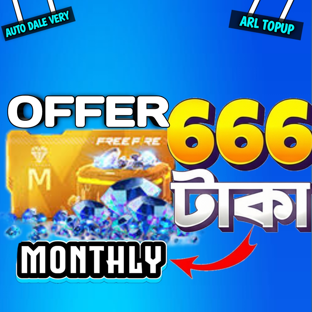 MONTHLY ➪ OFFER