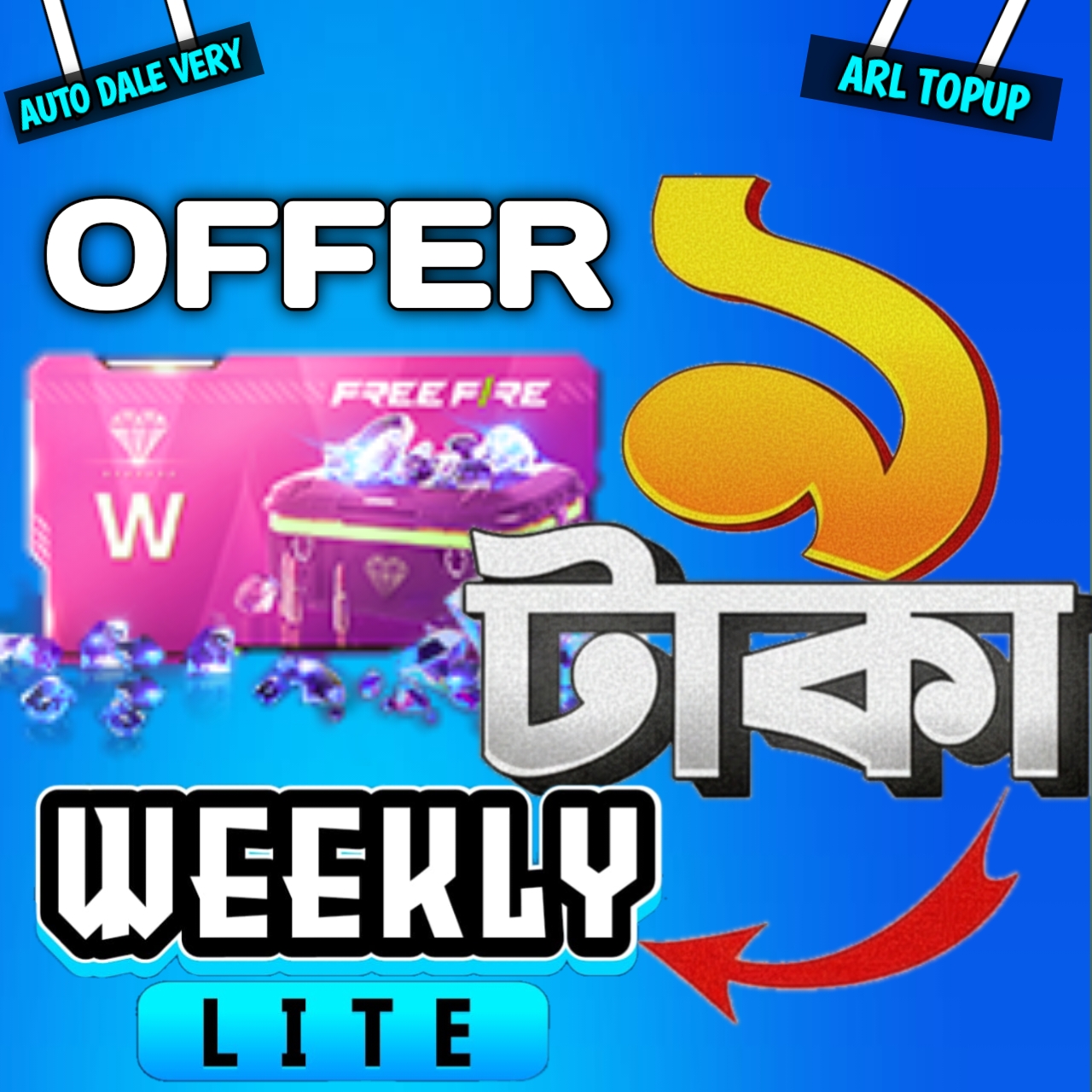 9TKWEEKLY LITE➪OFFER