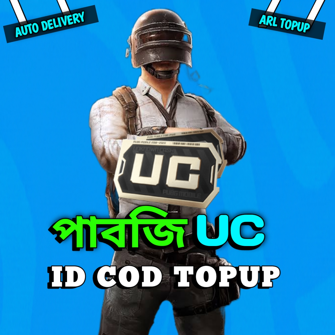 PUBG ➪ID COD TOPUP