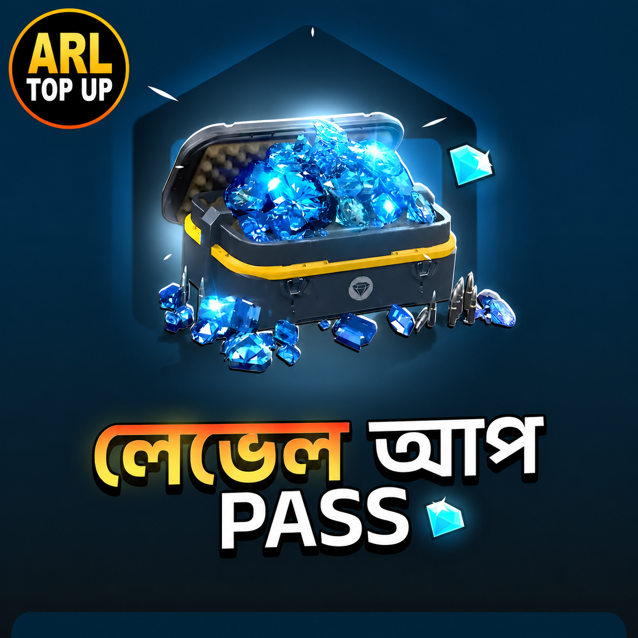 UNIPIN VOUCHER  (BDT)